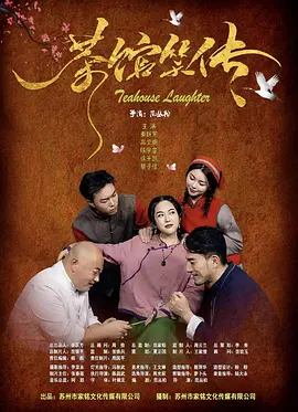四虎影视在线观看永久地址